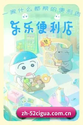 饭圈大扩张
